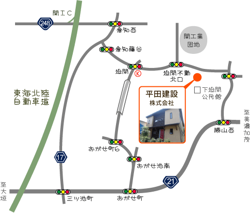平田建設株式会社へのアクセスマップ