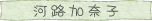 ͘HގqiJW JiRj