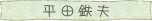 cSviq^ ecIj