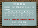 NjbNvH