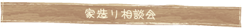 Ƒ葊k