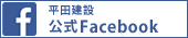 c݌facebook