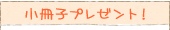 qv[gI