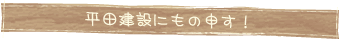 j[X^[obNio[